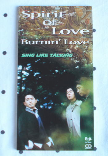 SING LIKE TALKING☆Spirit of Love★シングルCD/8cmシングル/佐藤竹善_画像1