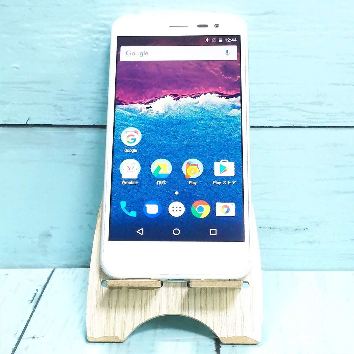 Y!mobile Android One 16GB ホワイト 507SH 本体 白ロム SIMロック解除済み SIMフリー 247388