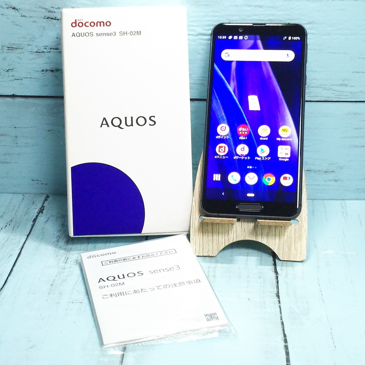 docomo AQUOS sense3 SH-02M ブラック 本体 白ロム SIMロック解除済み SIMフリー 509604_画像1