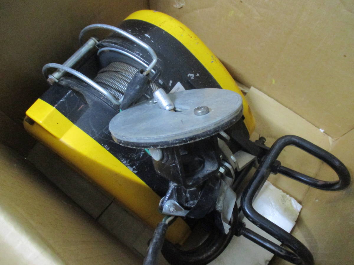 当社のリョービ RYOBI 電動ウインチ WI-125 リモコン付き 工具 | hh2.hu
