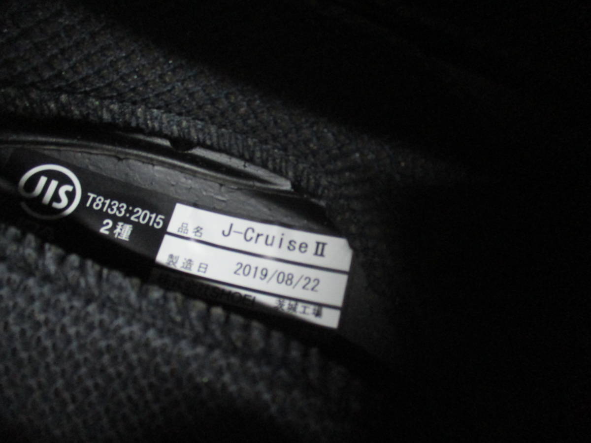 SHOEI ショウエイ ジェットヘルメット J-CruiseⅡ XLサイズ
