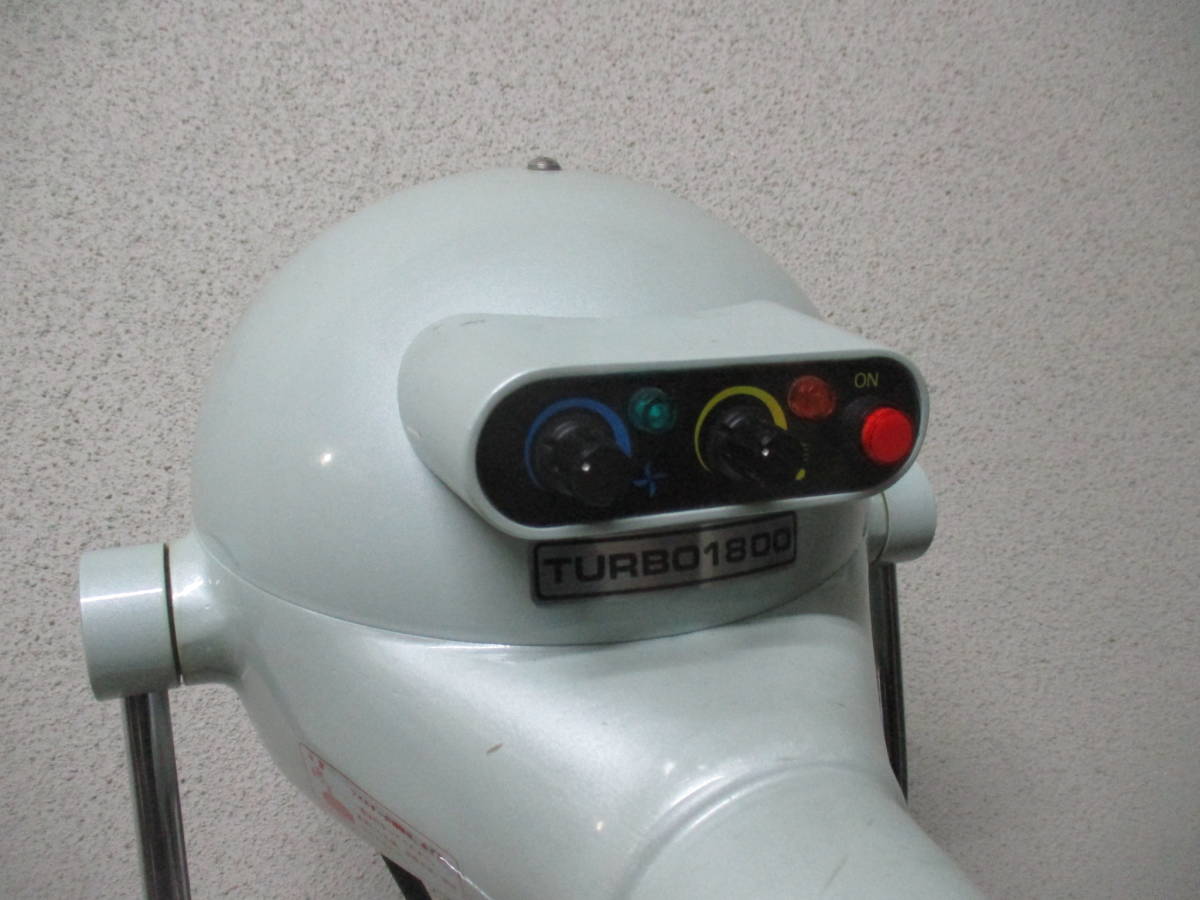 ハチコウ 業務用スタンド式ドライヤー TURBO1800 トリマー トリミング