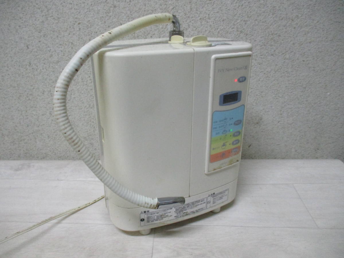 Ivy New Clean QII 連続式電解イオン水生成器 IV-9000 ジャンク Ivy New Clean QII 連続式電解イオン水生成器 IV-9000 ジャンク