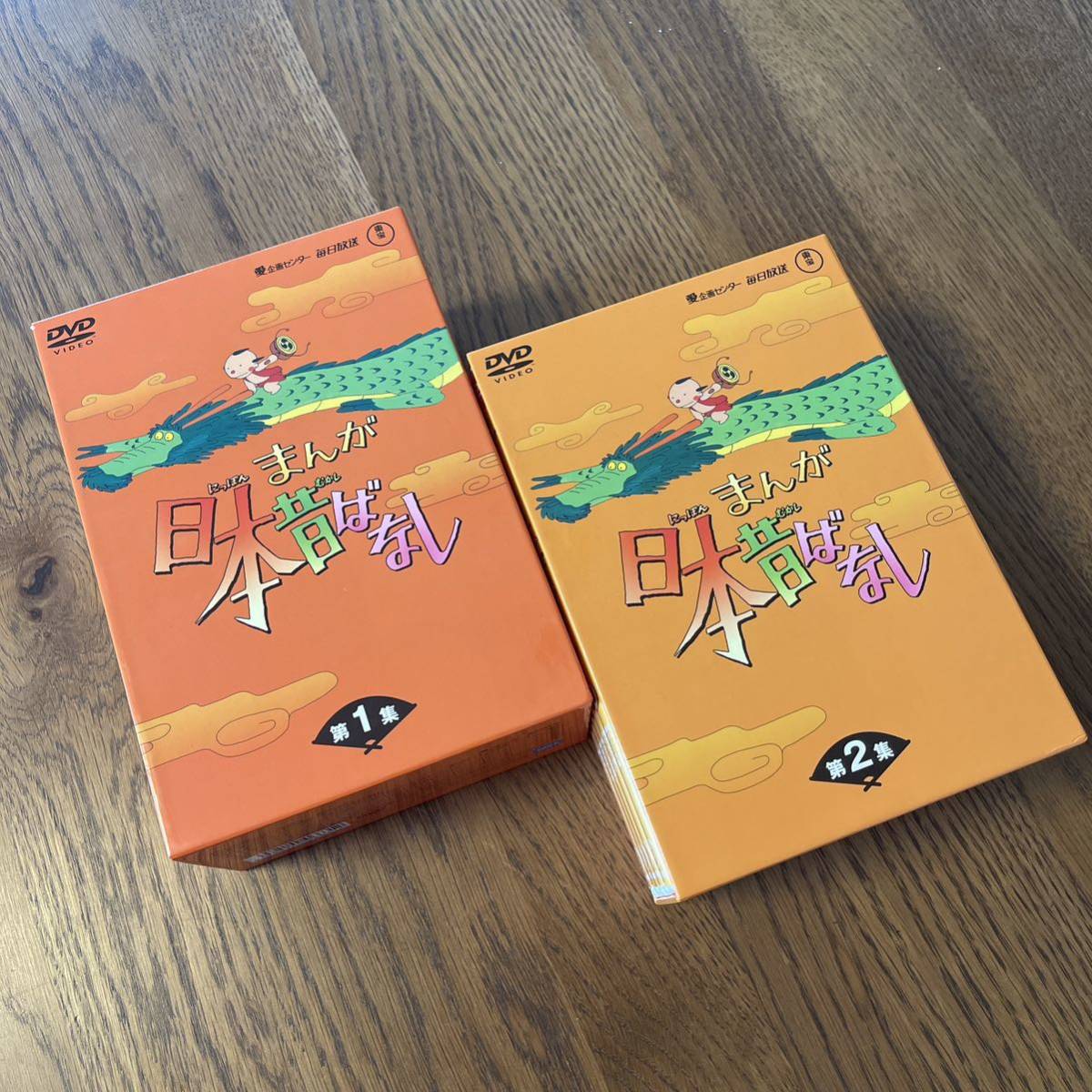 まんが日本昔ばなし DVD-BOX 第1章&第2章セット（全10枚/40話収録）