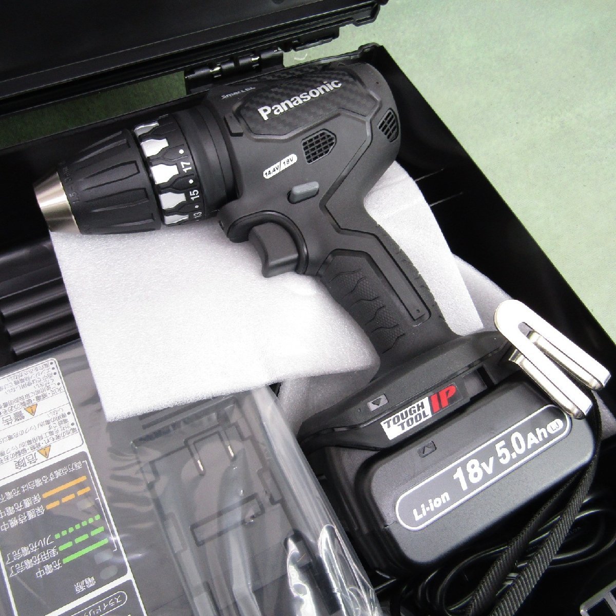 格安1000円スタート♪【未使用品】☆パナソニック(Panasonic) 18V
