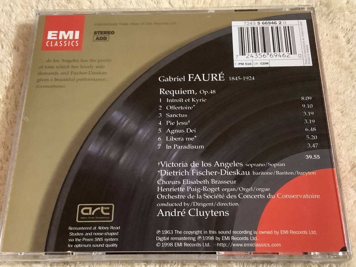 a フォーレ:レクイエム - アンドレ・クリュイタンス Faure:Requiem (1962) / Andre Cluytens EMI Classics 7243 5 66946 2 0_画像2