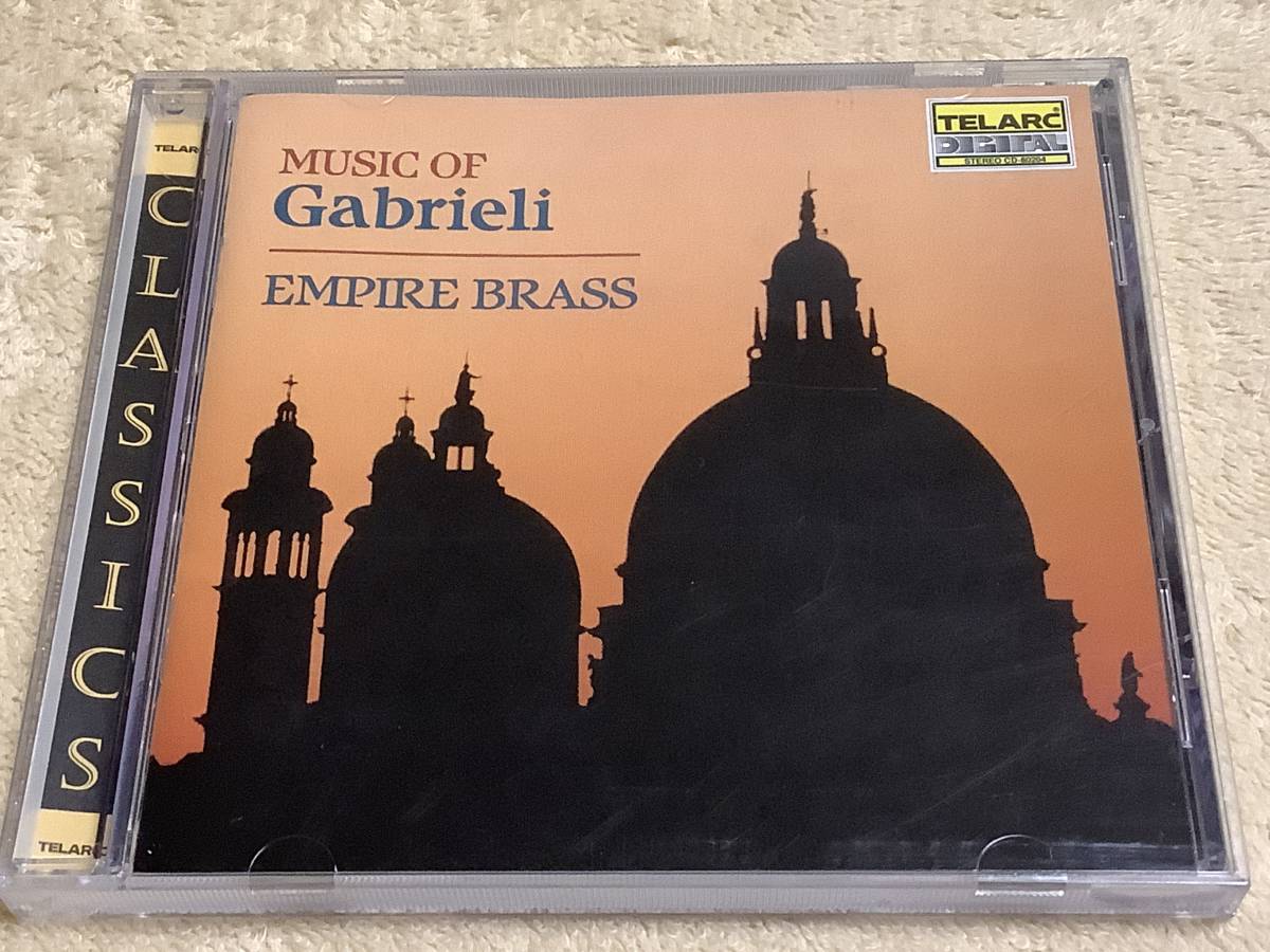a 輸入盤 Music of Gabrieli / エンパイア・ブラス Empire Brass & Friends CD-80204_画像1
