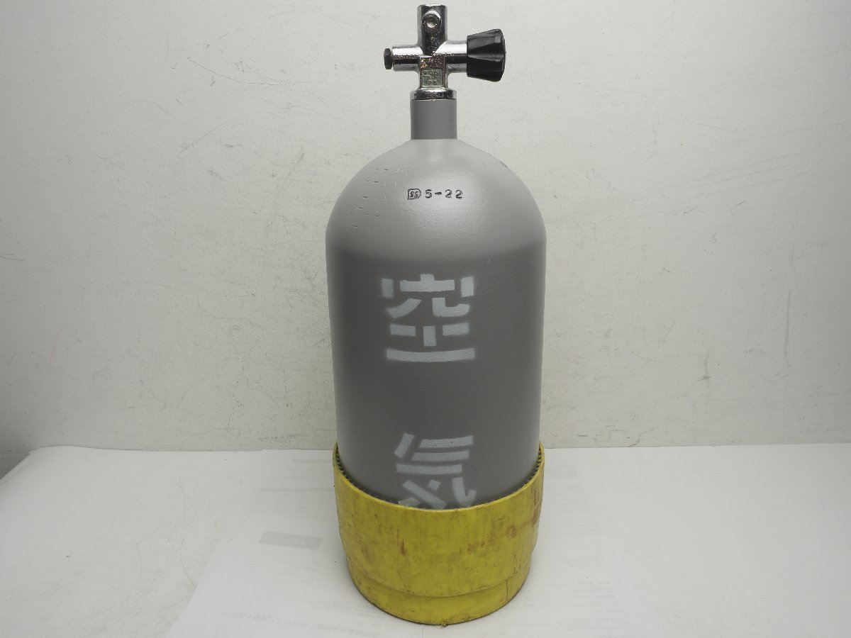 USED 8L スキューバダイビング用 スチールタンク 2022年5月検査 USED 8L スキューバダイビング用 スチールタンク 2022年5月検査