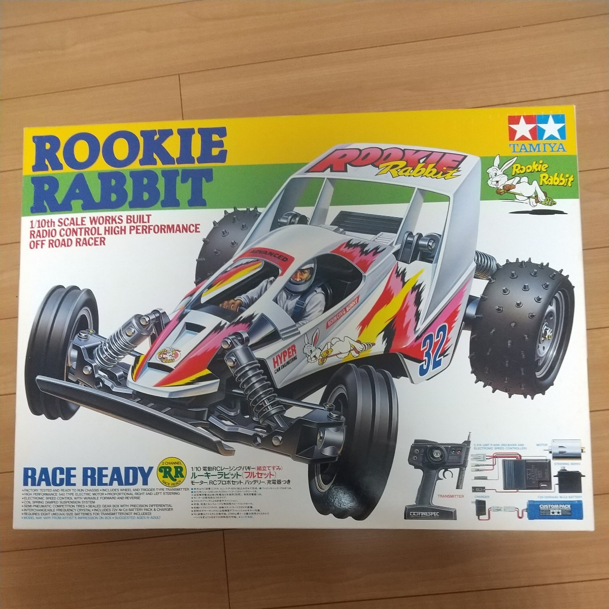 新品】 【タミヤ製品】 【電動ラジコン】 【ルーキーラビット 新品】 【タミヤ製品】 【電動ラジコン】 【ルーキーラビット