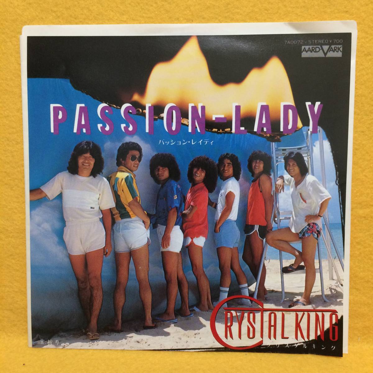 EP■盤美■クリスタルキング■PASSION-LADY（パッション・レイディ）/祈り■井上大輔 作曲■'81■即決■レコード_画像1