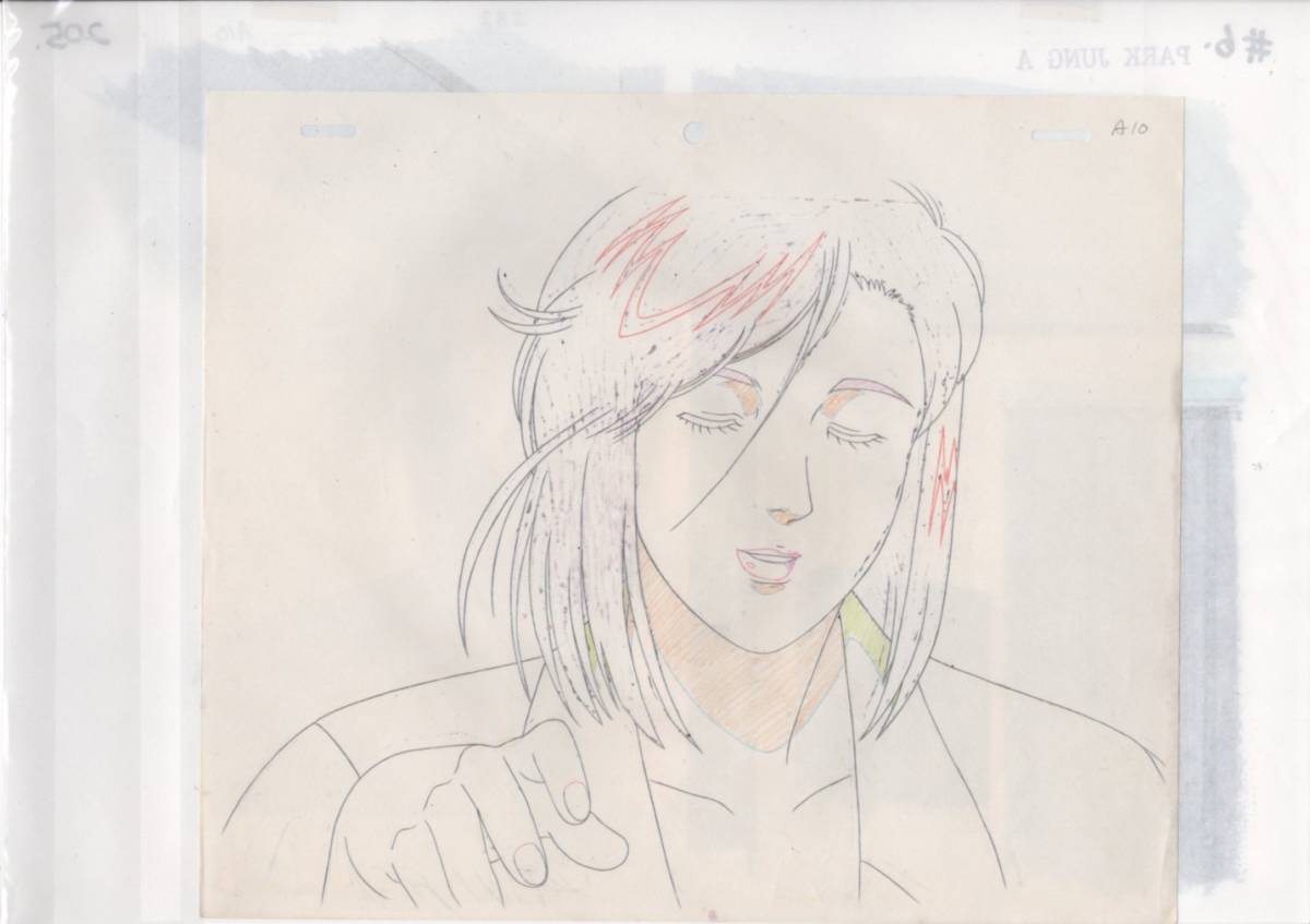シティーハンター セル画 10 ♯ 原画 イラスト アンティーク シティーハンター セル画 10 ♯ 原画 イラスト アンティーク