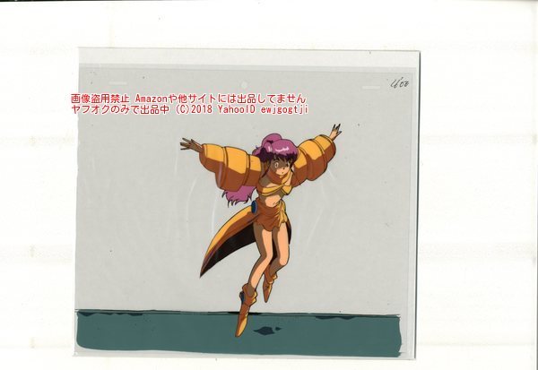 ドラゴンボールGT パン サタン 8枚セット 原画 動画 レイアウト ドラゴンボールGT パン サタン 8枚セット 原画 動画 レイアウト