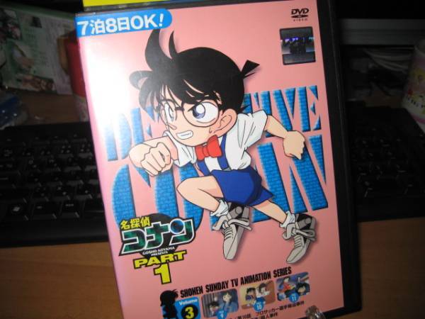 ピアノソナタ 月光 殺人事件 の値段と価格推移は 1件の売買情報を集計した ピアノソナタ 月光 殺人事件 の価格や価値の推移データを公開 ピアノソナタ 月光 殺人事件 の値段と価格推移は 1件の売買情報を集計した ピアノソナタ 月光 殺人事件 の価格や価値の推移データを公開