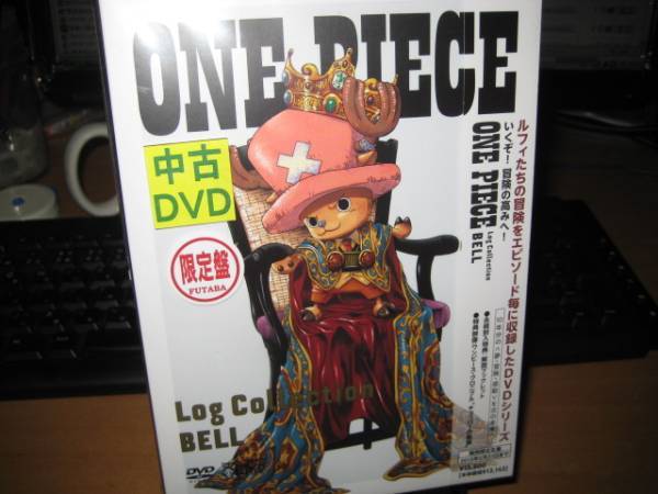[ワンピース]DVDBOX ONE PIECE　Log Collection　 “BELL”_画像1