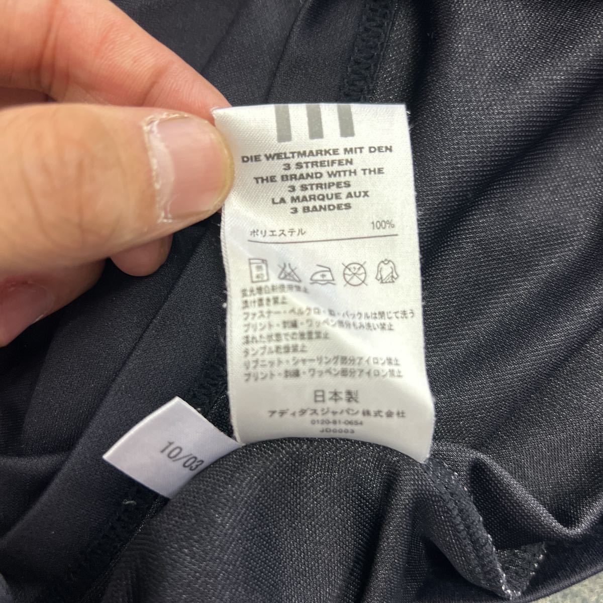 adidas アディダス 半袖ドライTシャツ 黒白 L レディース 八a1_画像8