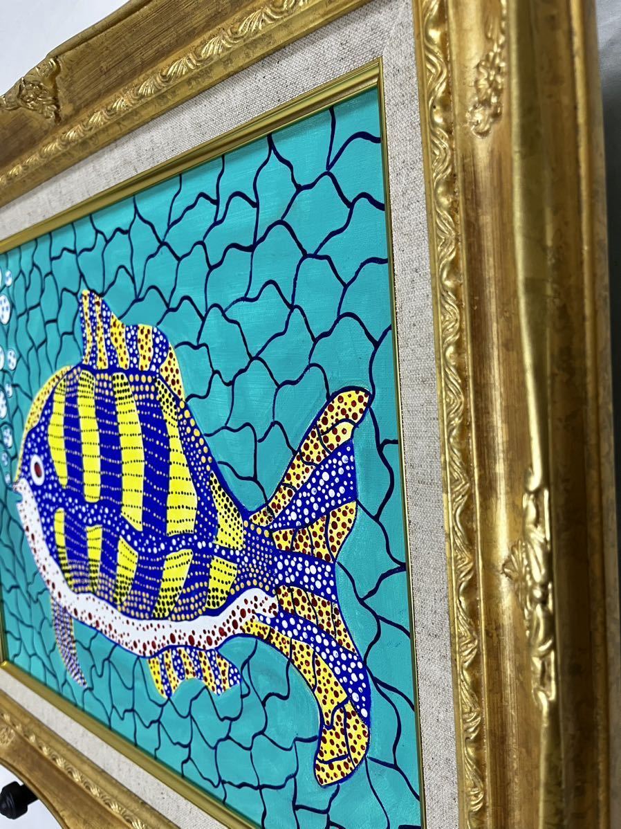 激安先着 草間弥生/Fish/F6号/絵画/額縁/油彩画/肉筆/手書き 絵画