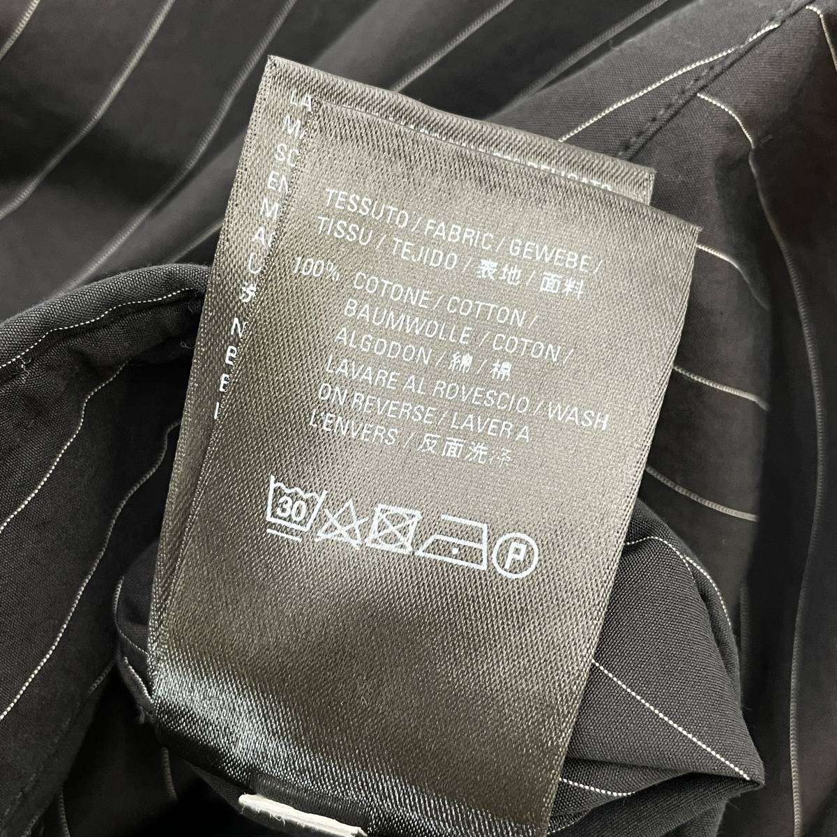 2020SS BALENCIAGA バレンシアガ カットオフ ストライプ シャツ