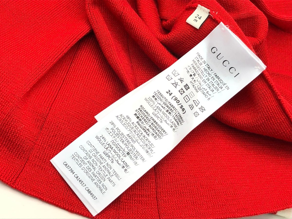 GUCCI 猫ワンポイント ワンピース 24m レッド系 キッズ 子供服 箱付き
