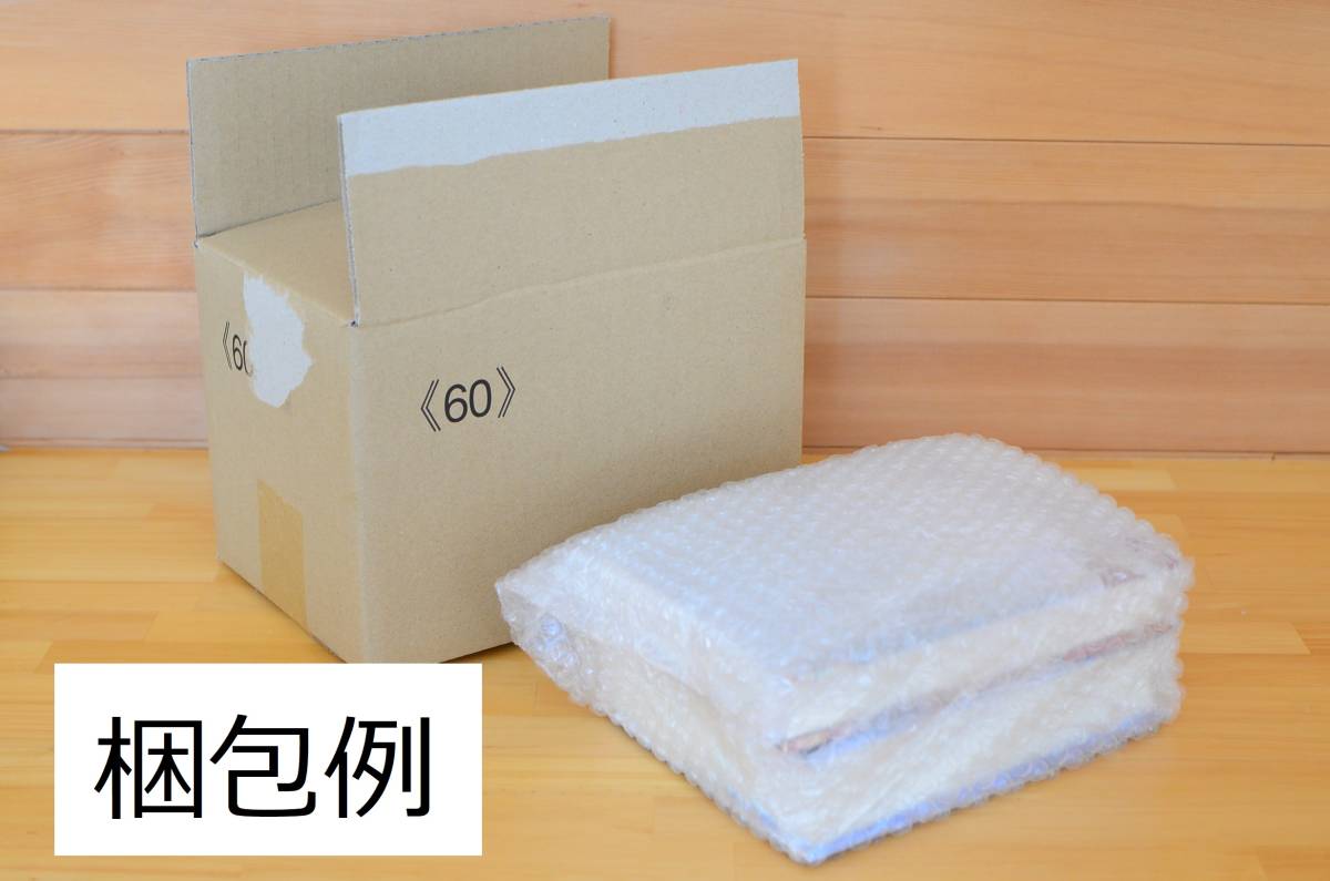 スーパービーダマン他 セット品 ジャンク(欠品有り 組立済み スーパービーダマン他 セット品 ジャンク(欠品有り 組立済み