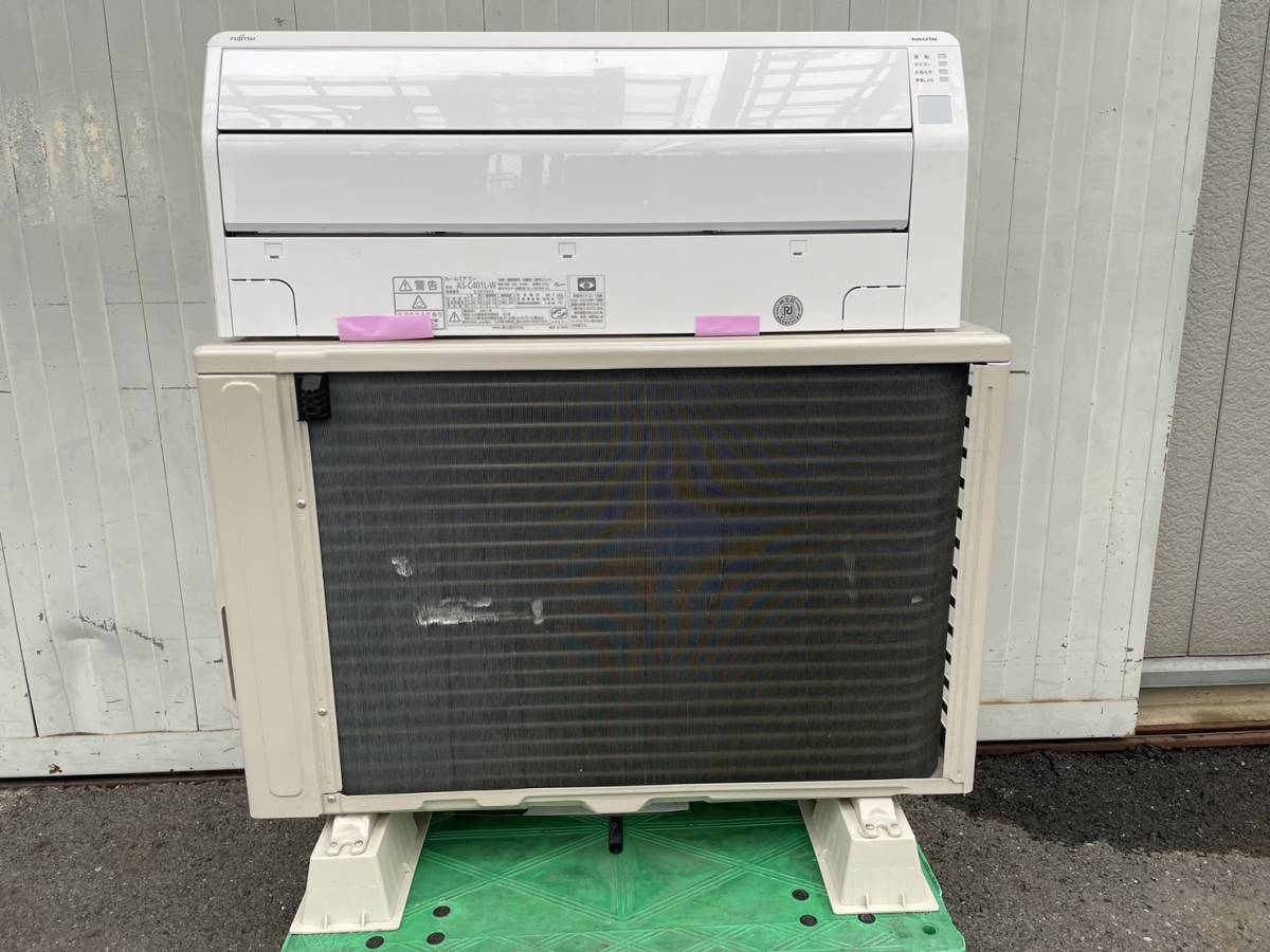 富士通ゼネラル nocria 4.0kw ルームエアコン AS-C401L-W 2021年製 単