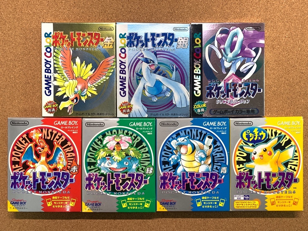 GB◇ポケットモンスター 赤/緑/青/黄/金/銀/クリスタル 7点セット 箱