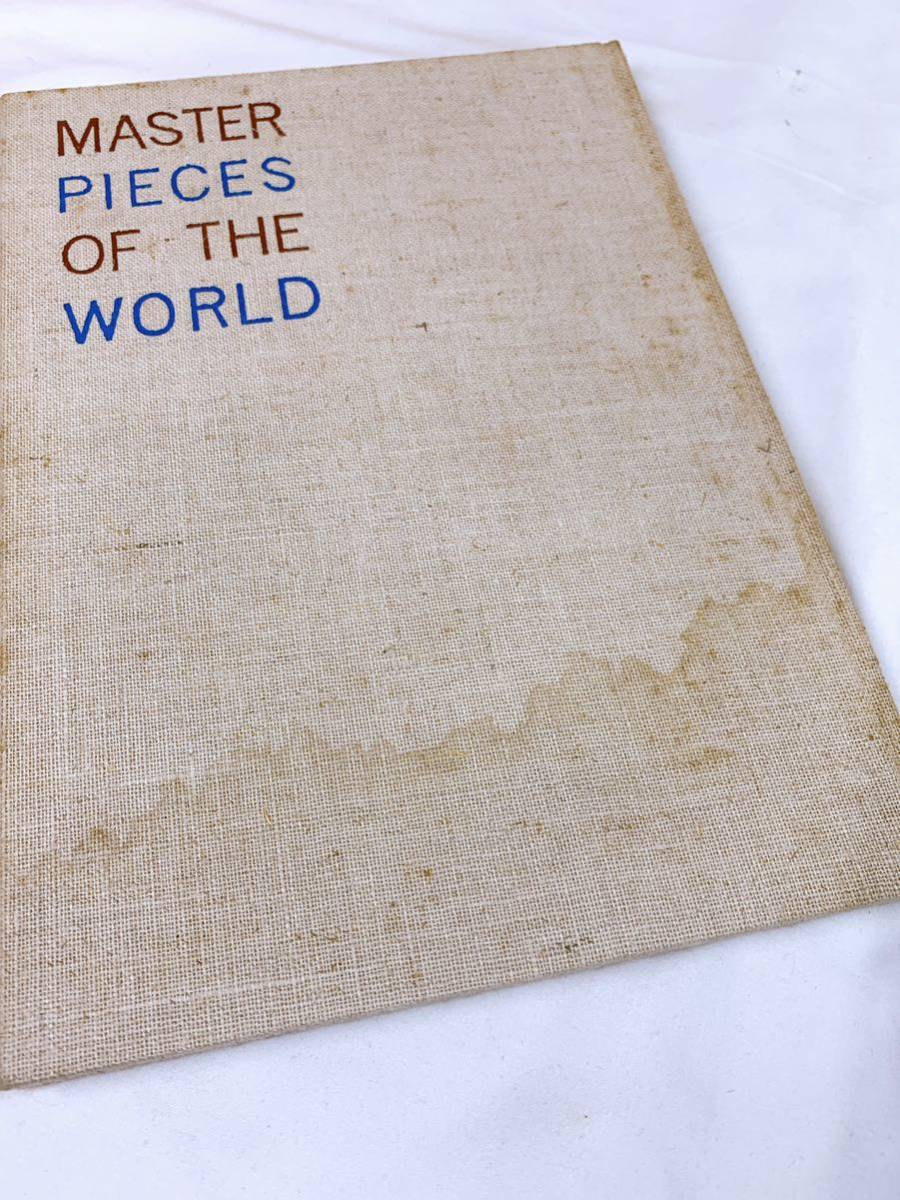 A-6 世界名画全集全25巻別巻5冊計30冊平凡社-日本代購代Bid第一推介