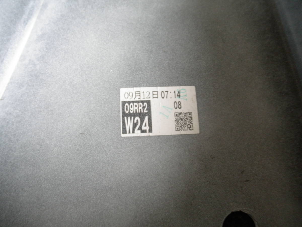  トールカスタム M900S 左リアバンパー 左コーナーパネル 左リアバンパフィラ　 W24パールホワイト 52553-B1090-A0_画像7