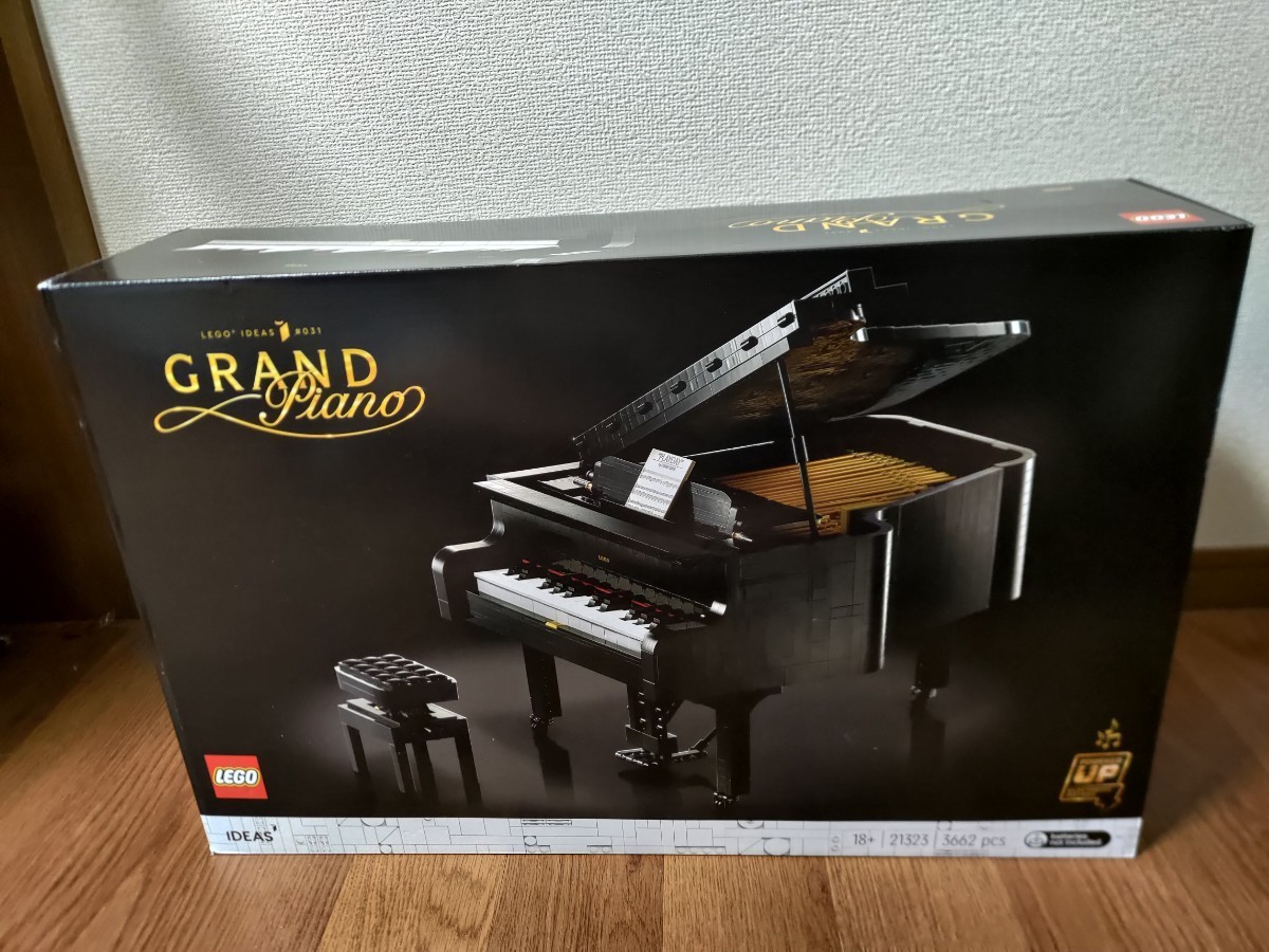送料無料 新品 未開封 レゴ アイデア グランドピアノ 21323 廃盤品