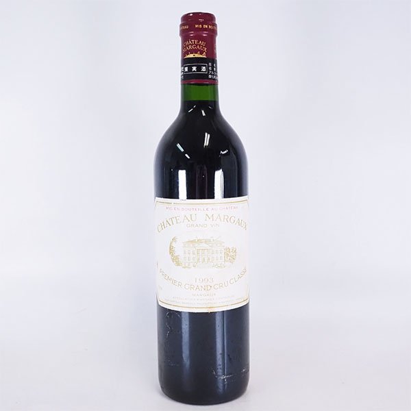 1円~☆シャトー マルゴー 1993年 赤 ※ 750ml 14%未満 ボルドー