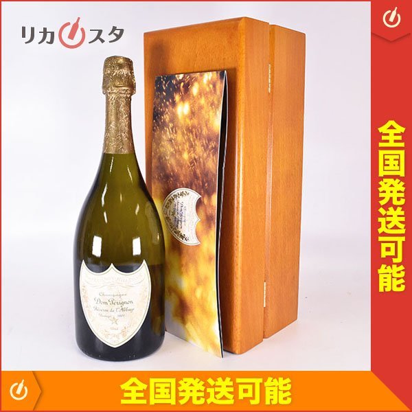 1円~☆ドンペリニヨン レゼルヴ ド ラベイ 2002年 正規品 MHD *冊子
