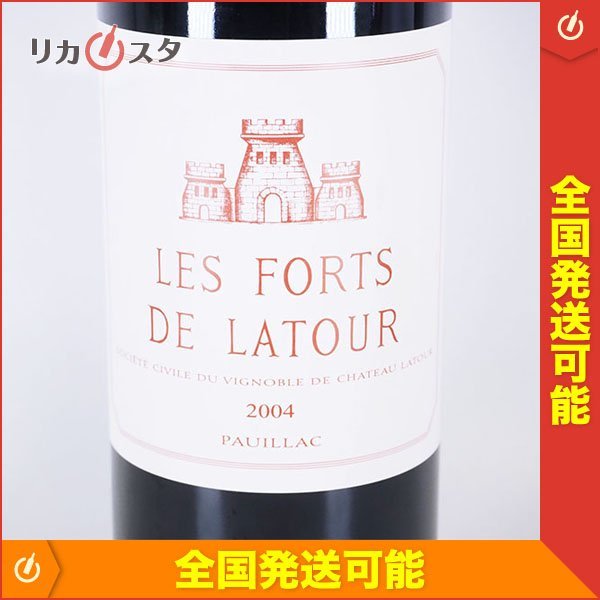 ★レ フォール ド ラトゥール 2004年 赤 750ml 13% ポイヤック ★五大シャトー セカンド Les Forts de Latour F180694