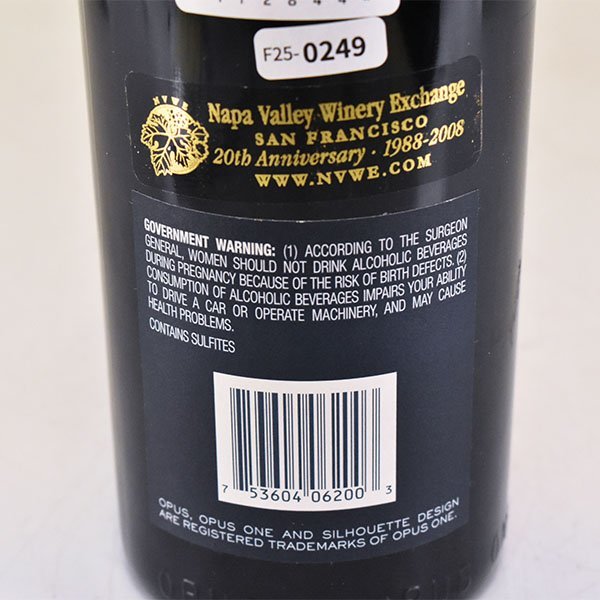 1円~★オーパスワン 2000年 赤 750ml 14% ナパヴァレー OPUS ONE F250249