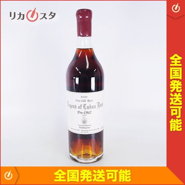 1円~☆レジェンド オブ キューバン ラム Pre-1962 700ml 45