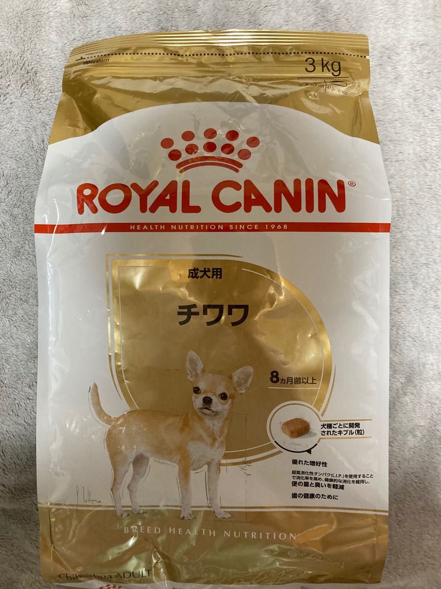 新品未開封 ロイヤルカナン チワワ 成犬用 3kg｜PayPayフリマ