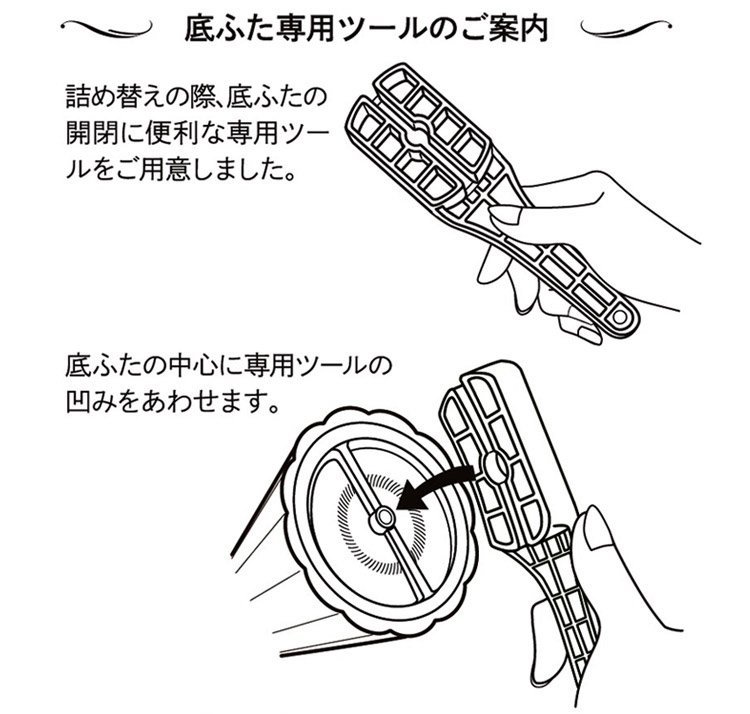 【日本製】★高級・マーキーズ シャンプーディスペンサー/クリア★最後までスムーズに使える！特許出願中の「ひみつのプロペラ」_画像8