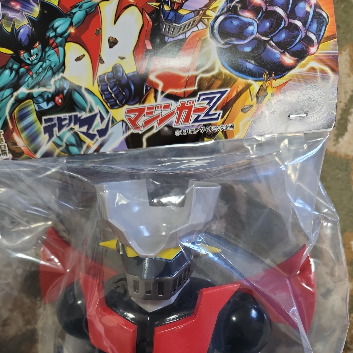 PLANET X マジンガーZ 墓場の画廊 プラネットエックス Mazinger 永井豪