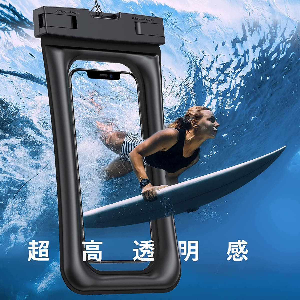 防水ケース スマホ タッチ可能 浮く 防水携帯ケース 完全防水 防水ポーチ　スマートホン　スマホ本体　カメラ　iPhone　防水バッグ　釣り