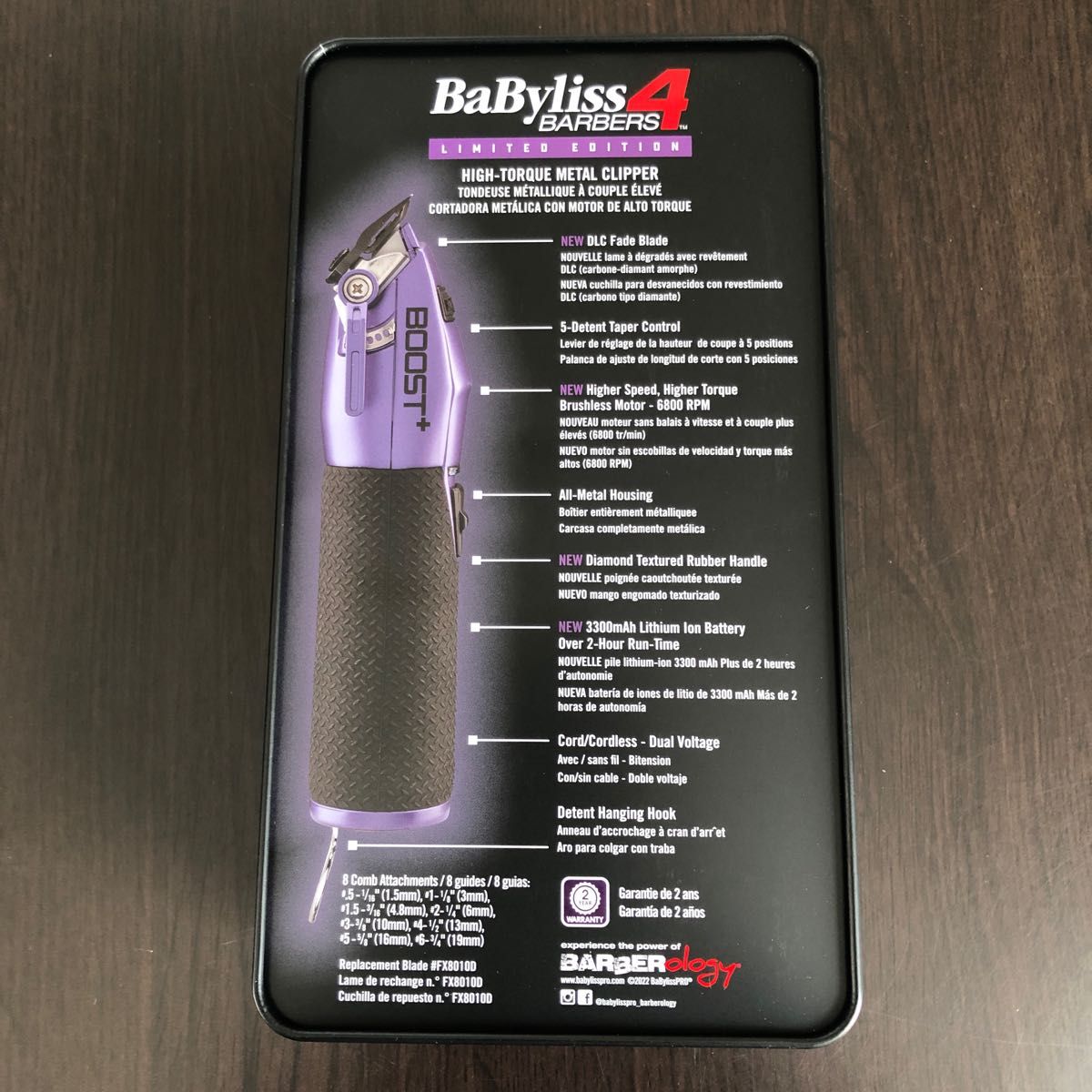 新品未開封 BaByliss Pro FX870PI BOOST+ FX Purple パープル バリカン