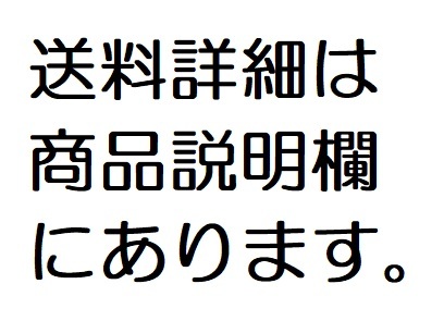 【KSメヂ KM-6B】 25kg 菊水化学 特濃灰色 目地用セメントモルタル ダークグレーメジ 45二丁モザイクタイル 300角床タイル 5mm以下の細目地_画像6