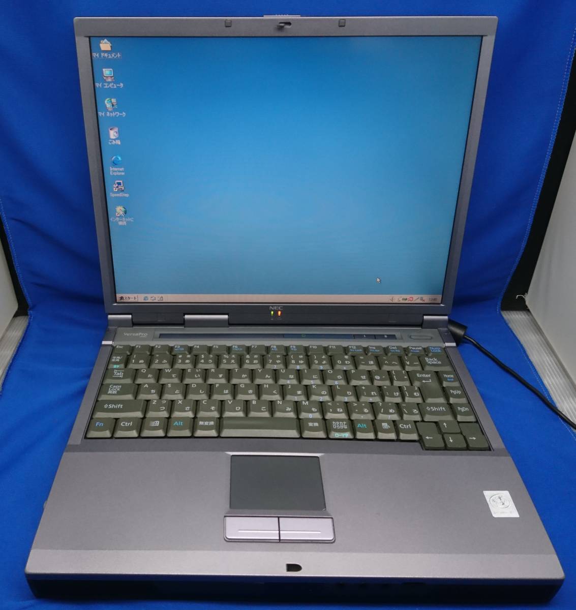 NEC VersaPro VA80J PC-VA80JWXLD Windows2000 recovery disk attaching Junk 