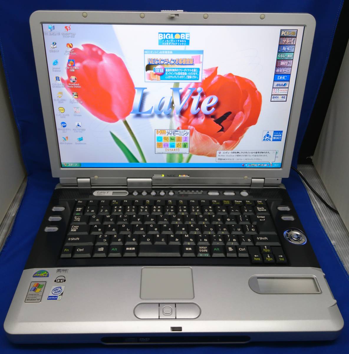 【レア】NEC Lavie LT500/2 WindowsXP PentiumIII ジャンク