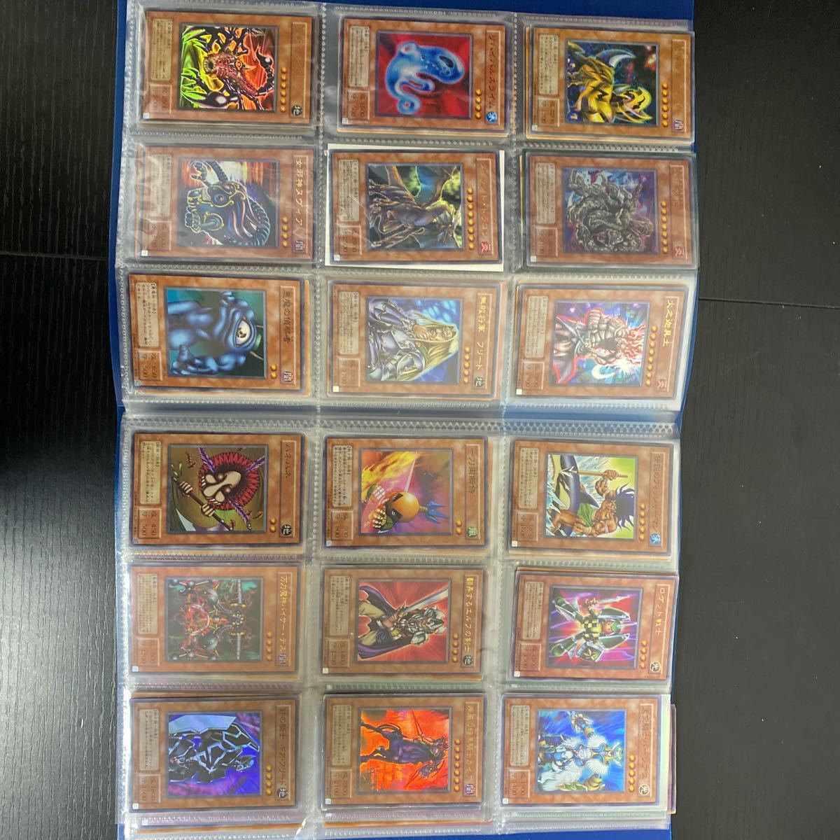 遊戯王 初期 第二期 2期 スーパー以上 まとめ売り 青眼の白龍 ブラック