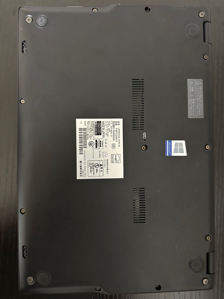 在庫限り】 8GB i5 U939/A 富士通 累積4559 256GB オフィス LTE ノート