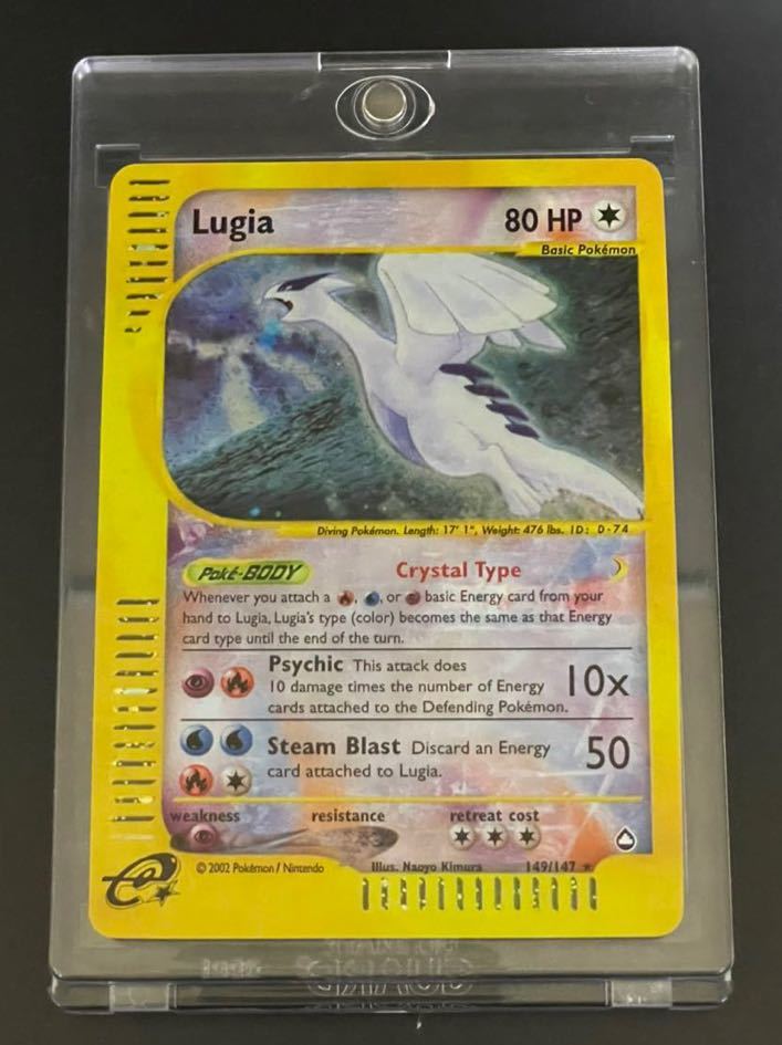海外版 Eシリーズ クリスタルタイプルギア ポケモンカードゲーム