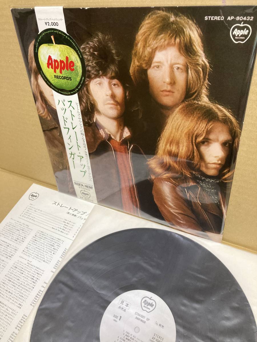 PROMO！美盤LP帯付！バッドフィンガー Badfinger / Straight Up Toshiba AP-80432 見本盤 GEORGE HARRISON SAMPLE JAPAN 1ST PRESS OBI NM_画像2