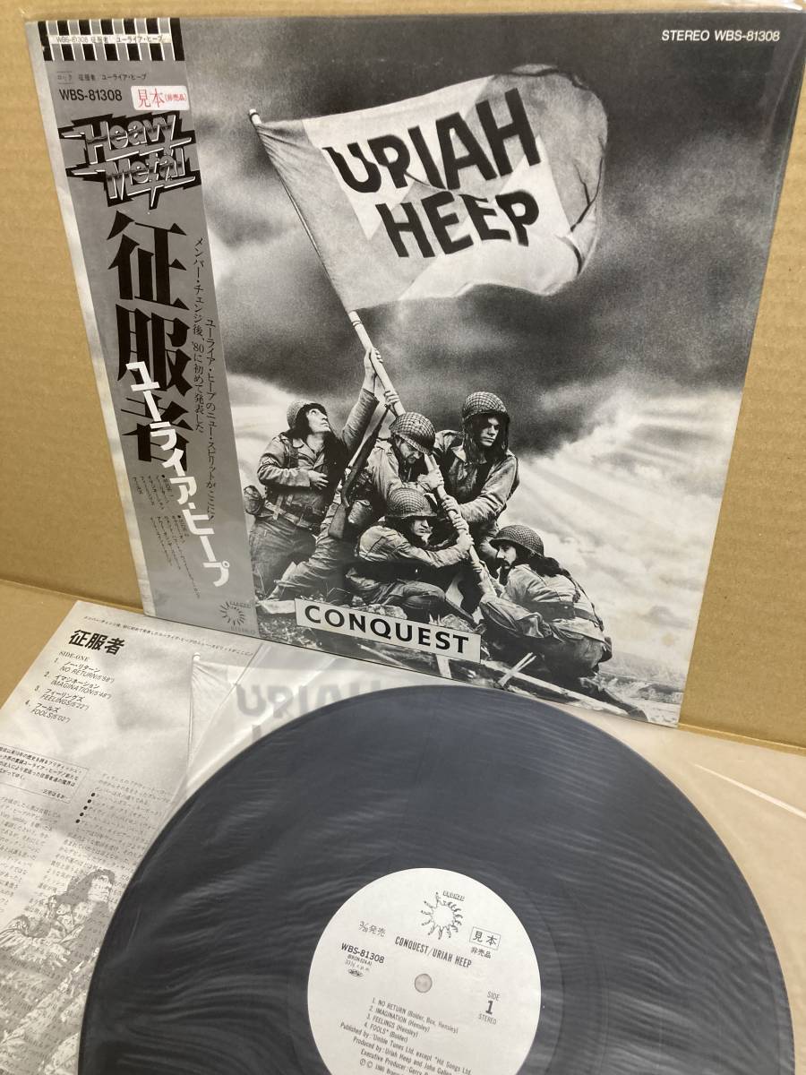 PROMO！美盤LP帯付！ユーライア・ヒープ Uriah Heep / Conquest 征服者 Toshiba WBS-81308 見本盤 HEAVY METAL SAMPLE 1980 JAPAN OBI NM_画像1