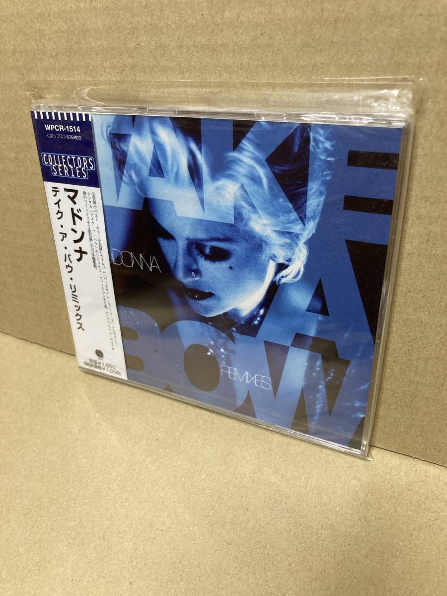 SEALED WPCR-1514! новый товар CD! Madonna Madonna / Take A Bow Remixes Take a bow Warner нераспечатанный BABYFACE BEDTIME STORIES 1997 JAPAN