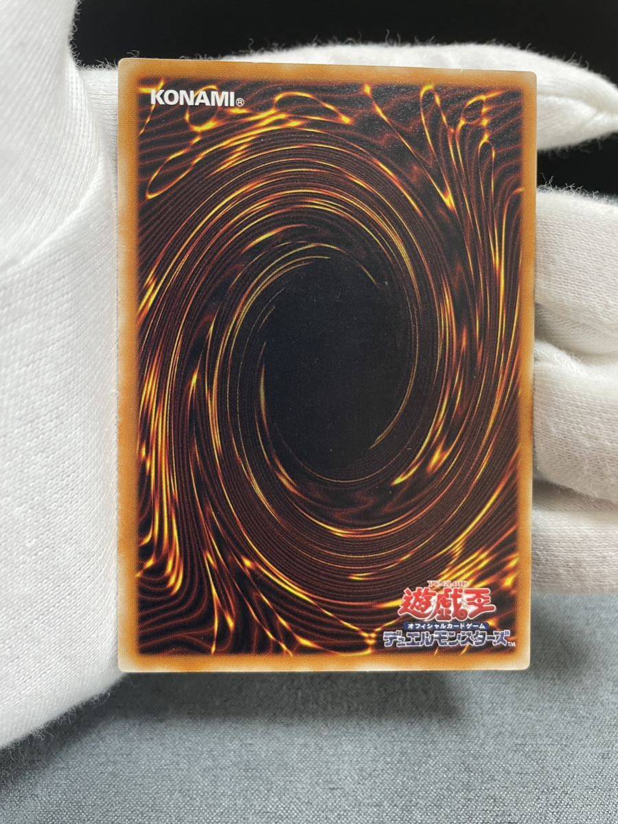 美品】遊戯王 真紅眼の黒竜 レリーフ | normanhubbard.com