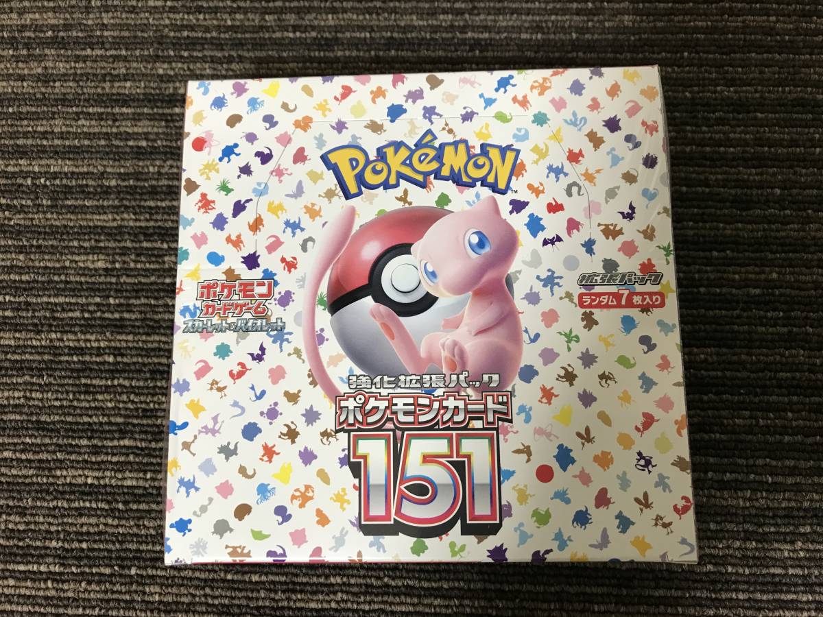 贅沢屋の ポケモンカード 151 BOX 新品 未開封 シュリンク付き blog2.hix05.com