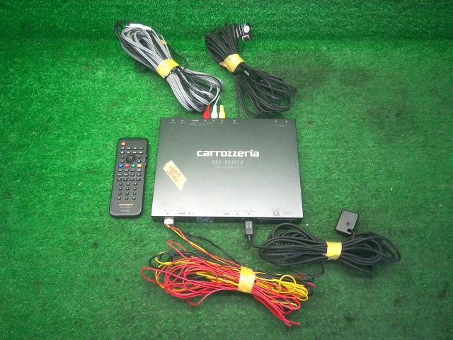  Volvo 70 series CBA-SB5254W [ terrestrial digital broadcasting tuner ] V70 2.5T Classic ( right ) handle * including in a package un- possible 